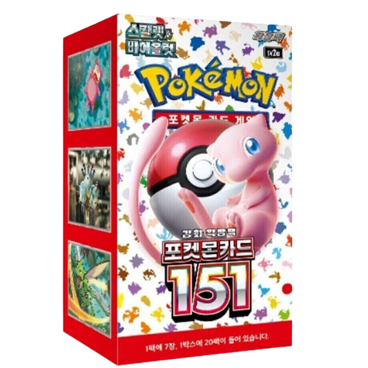 Pokémon - 151 - SV2a - Booster Box Display (KR)