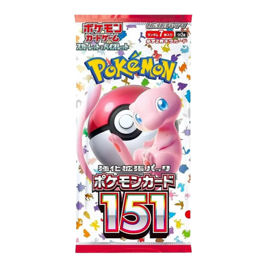 Pokémon - 151 - SV2a - Booster (JP)